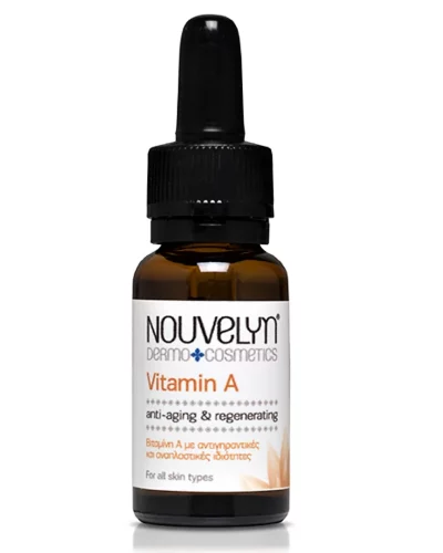 Vitamin A' Oil 12ml